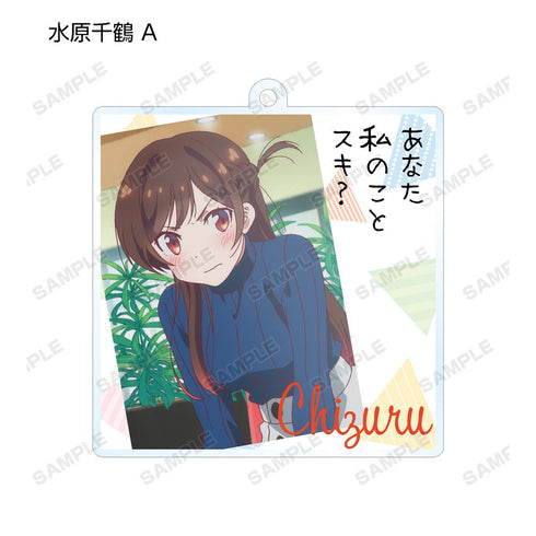 『彼女、お借りします』トレーディング台詞アクリルキーホルダー(単位/BOX)【202508再販】
